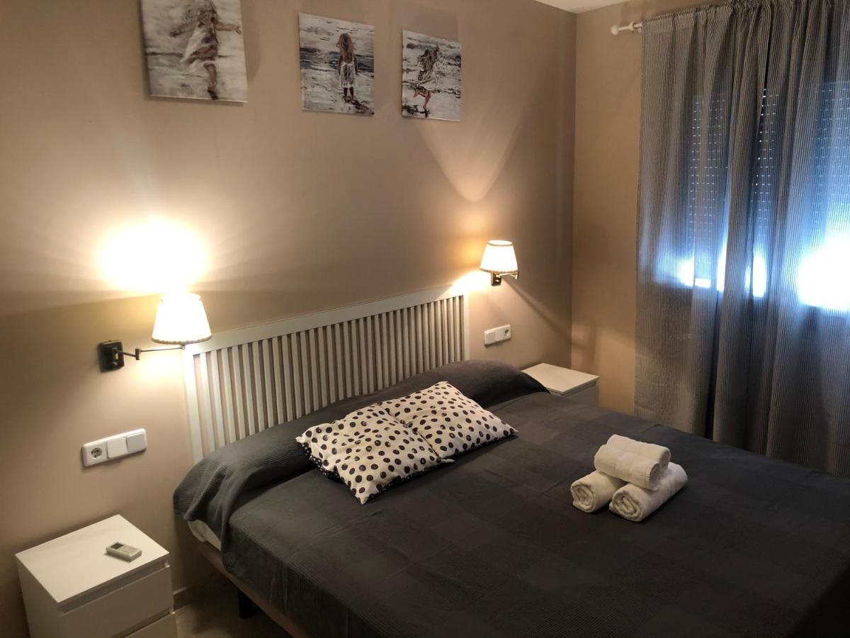 Duplex Sagasta Apartamentos-Sagasta Σεβίλλη Εξωτερικό φωτογραφία